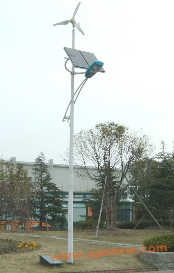 Horizontal Axis Wind and Solar Hybrid Street Light